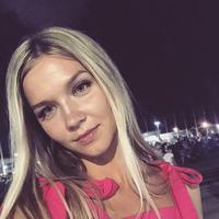 Отзыв от Агата - Виза Destination Thailand